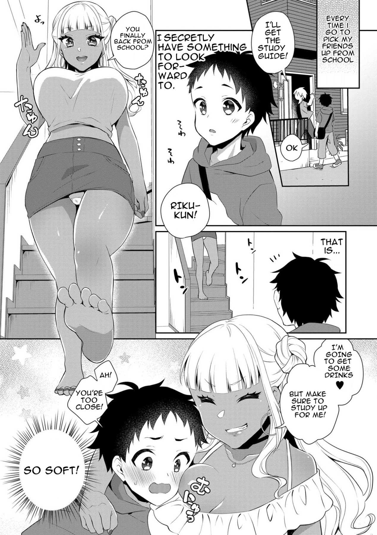 Hentai Manga Comic-Virgin Eater Bitch Gal Maoko-Read-2